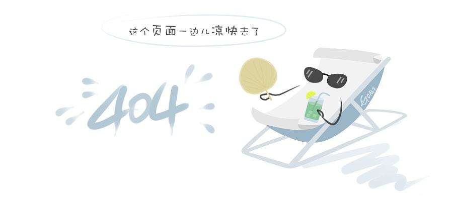 承前启新的设计师品牌出海之路：在“不确定性”中寻找“确定性”