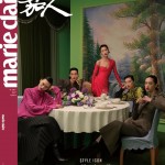 杜鹃 贺聪 张丽娜 汪曲攸 项偞婧 一瞬 | 嘉人封面
